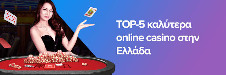 Ελάχιστη Κατάθεση 1 Ευρώ Πώς να Ξεκινήσετε με Μικρό Κόστος Ελάχιστη Κατάθεση 1 Ευρώ Πώς να Ξεκινήσετε με Μικρό Κόστος