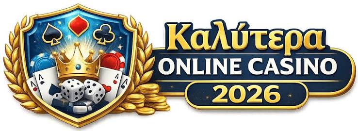 NV Casino Μια Ολοκληρωμένη Αξιολόγηση -679762666 NV Casino Μια Ολοκληρωμένη Αξιολόγηση -679762666