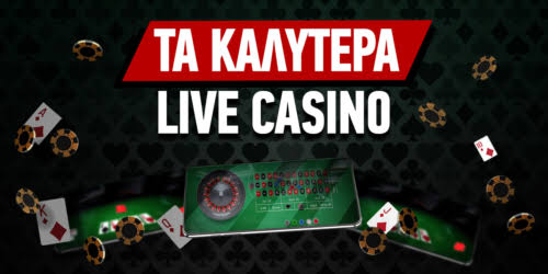 Τα Ξένα Online Casino Ο Απόλυτος Οδηγός για την Επιτυχία σας Τα Ξένα Online Casino Ο Απόλυτος Οδηγός για την Επιτυχία σας