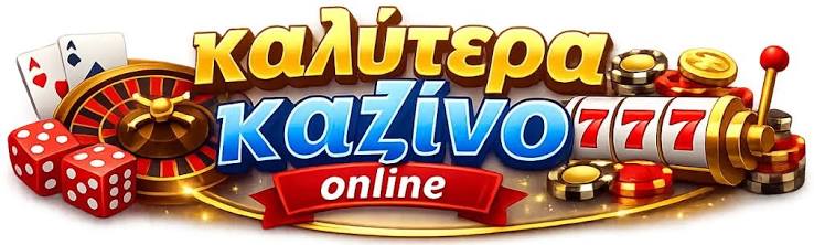 Αξιολογήσεις Online Casino Live Ο απόλυτος οδηγός για παίκτες 295609474 Αξιολογήσεις Online Casino Live Ο απόλυτος οδηγός για παίκτες 295609474